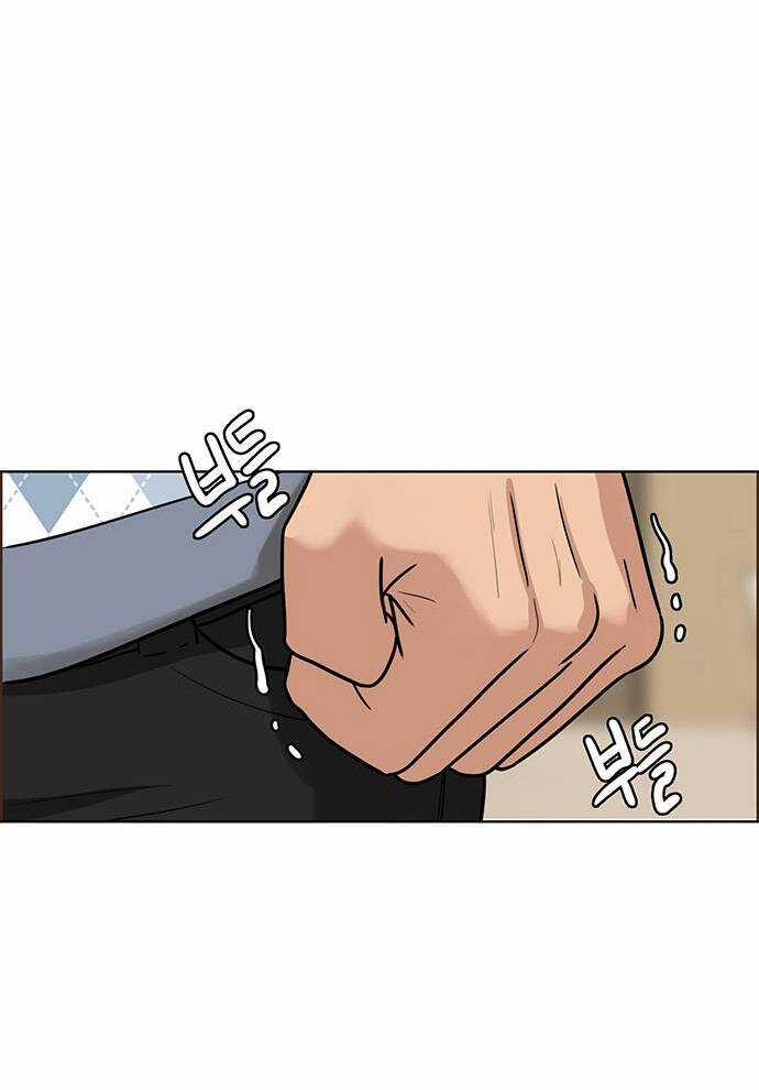 Nữ Thần Giáng Thế Chapter 191.1 trang 50