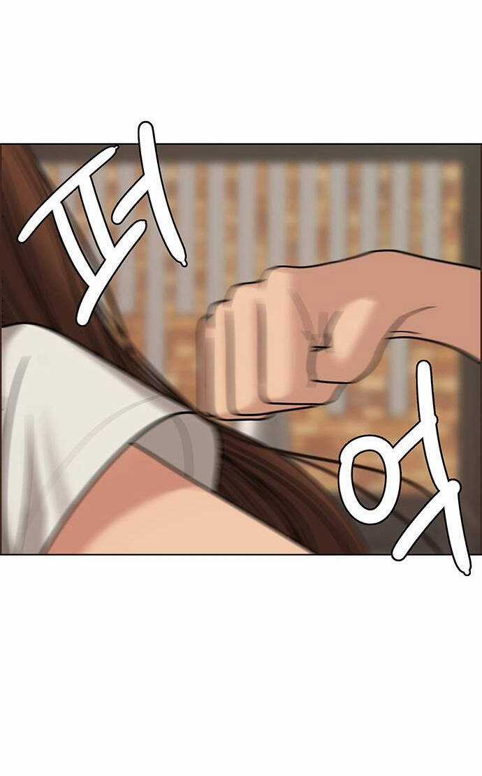 Nữ Thần Giáng Thế Chapter 191.2 trang 1