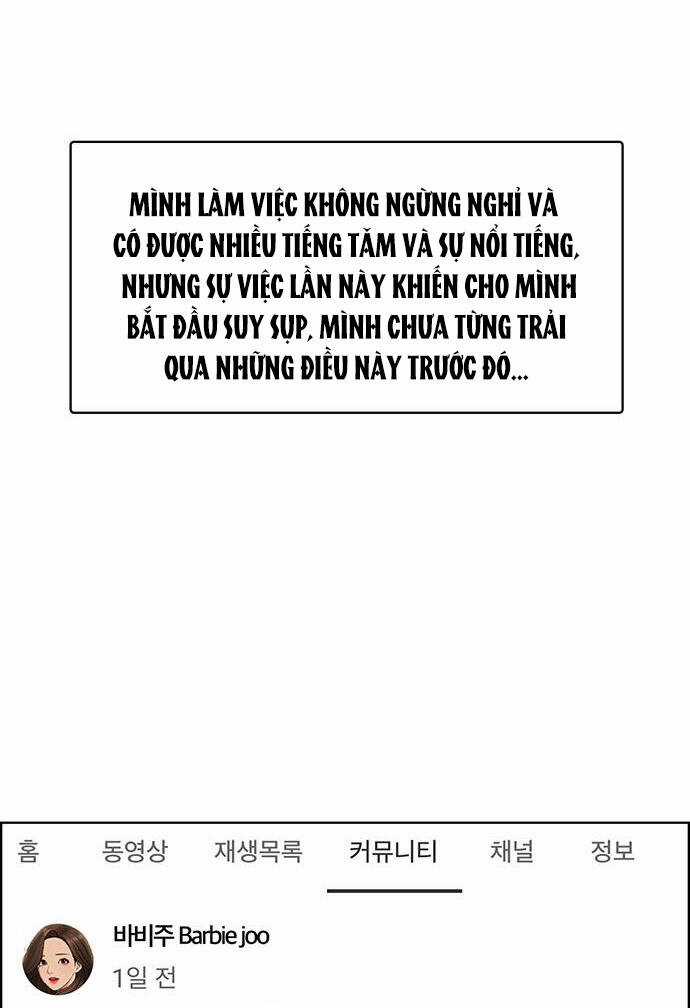 Nữ Thần Giáng Thế Chapter 191.2 trang 43