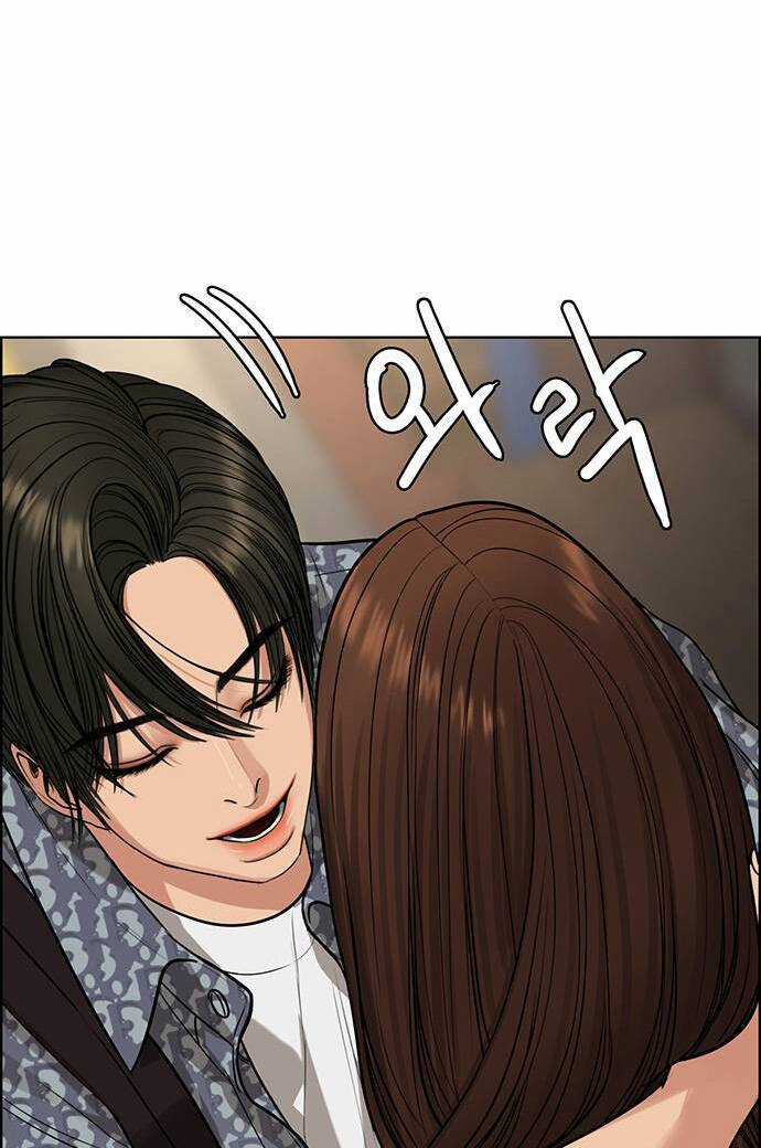 Nữ Thần Giáng Thế Chapter 192.2 trang 16