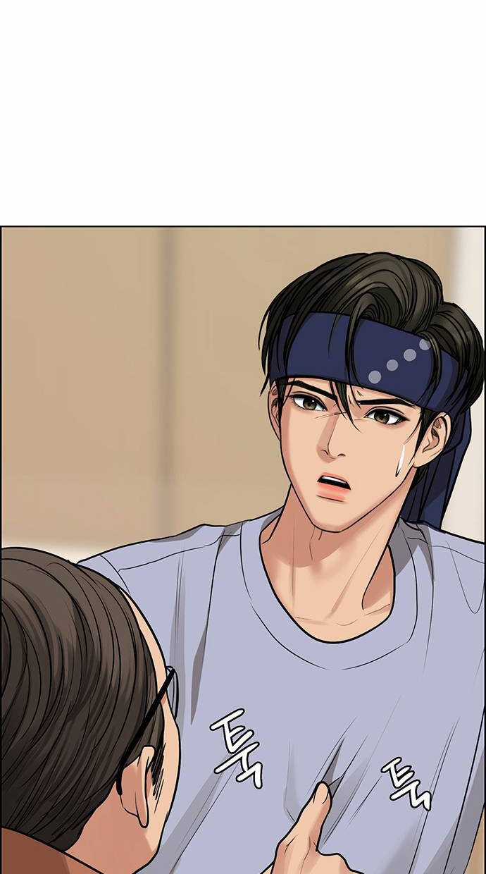 Nữ Thần Giáng Thế Chapter 192.2 trang 53