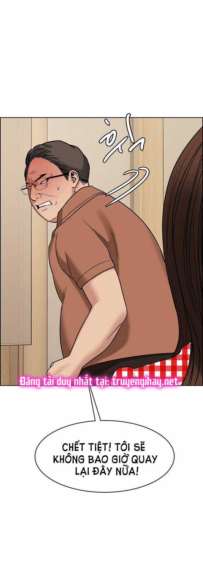 Nữ Thần Giáng Thế Chapter 193.1 trang 12