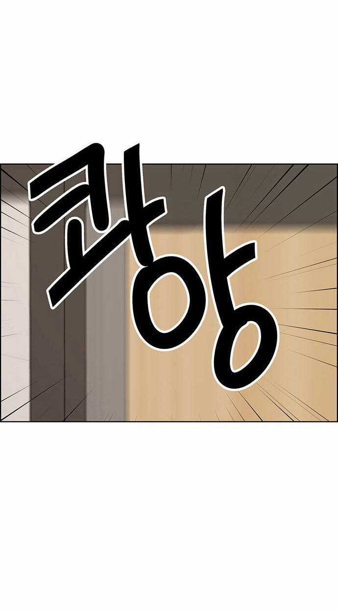 Nữ Thần Giáng Thế Chapter 193.1 trang 13