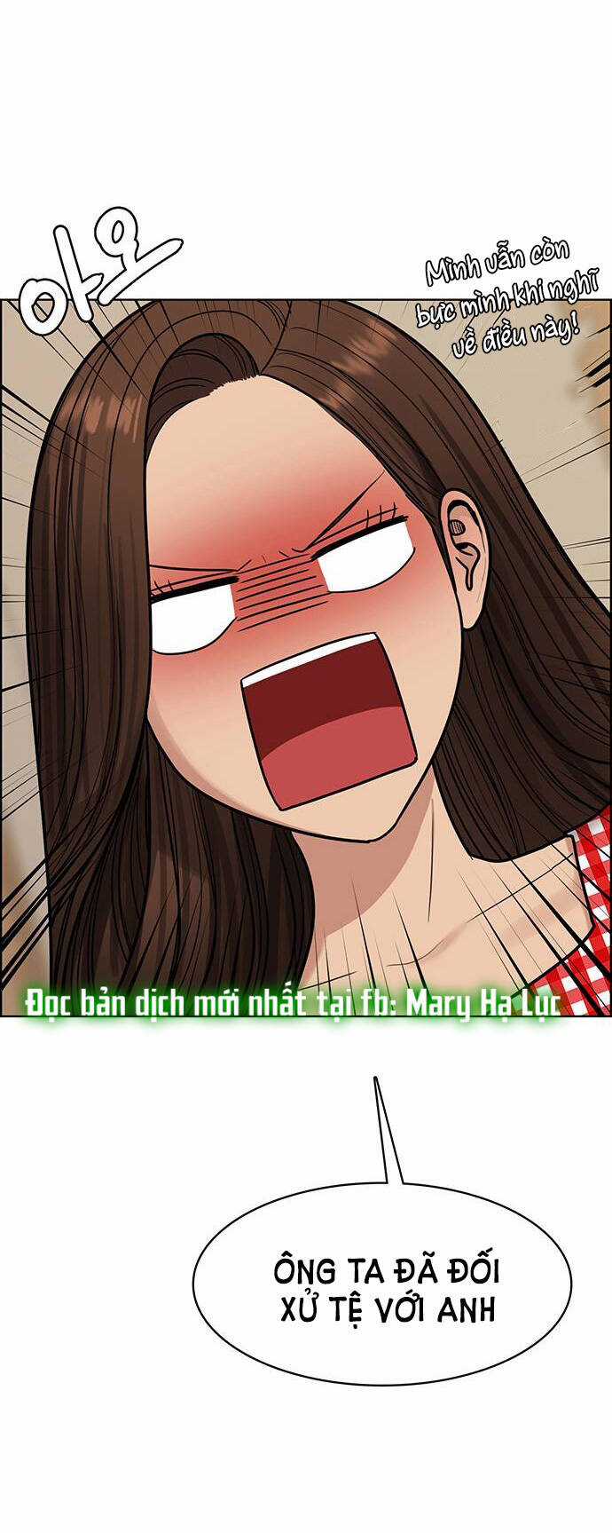 Nữ Thần Giáng Thế Chapter 193.1 trang 17