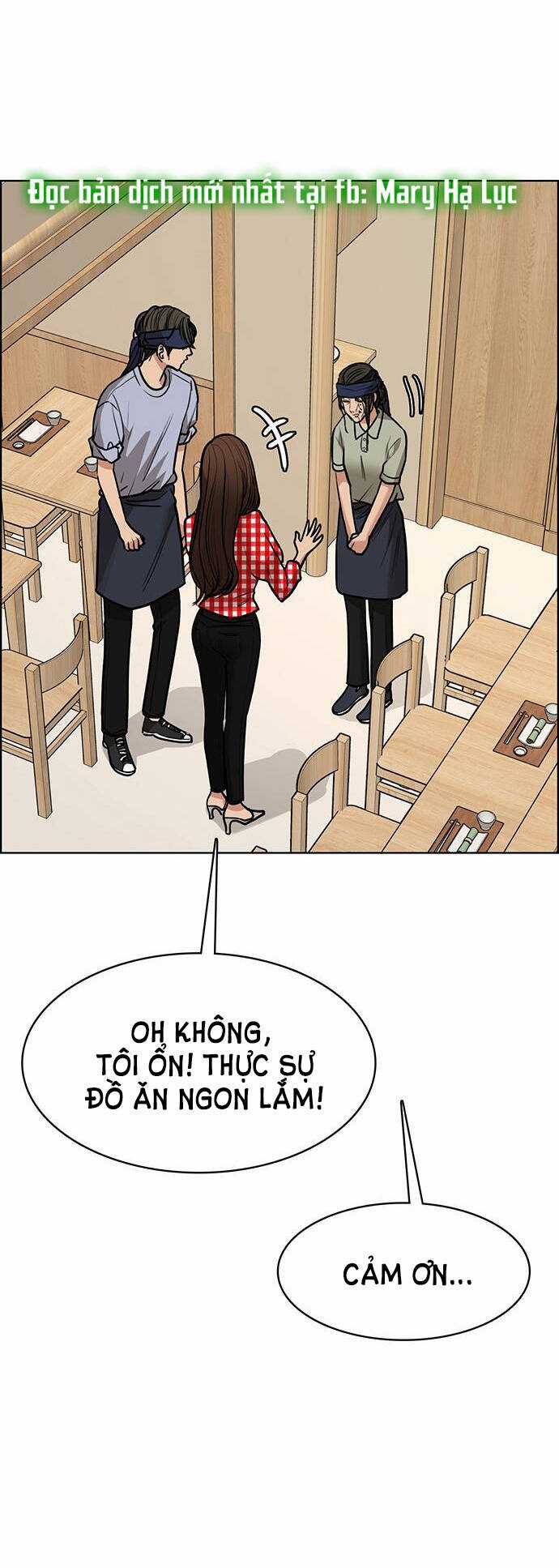 Nữ Thần Giáng Thế Chapter 193.1 trang 21