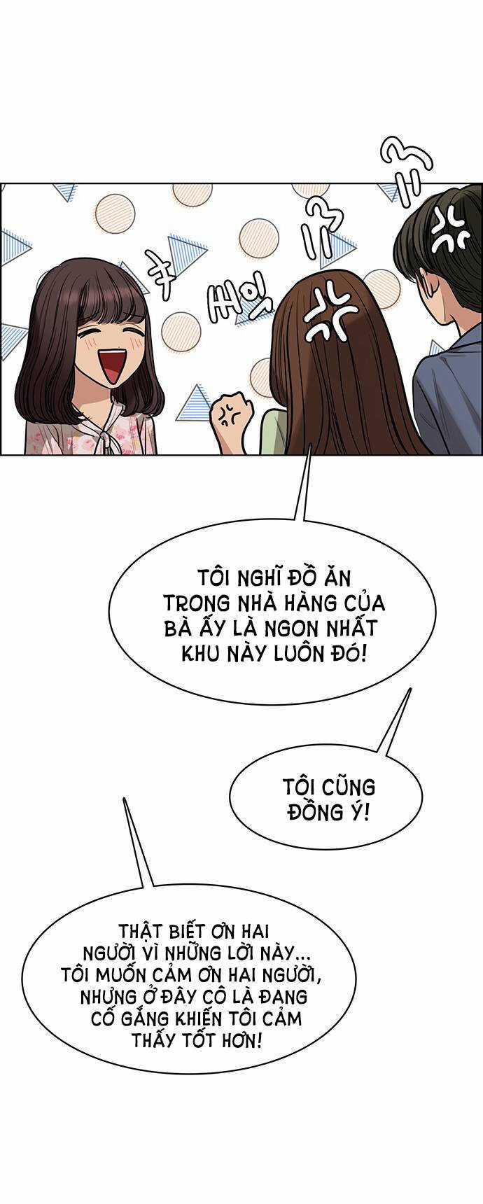 Nữ Thần Giáng Thế Chapter 193.1 trang 39