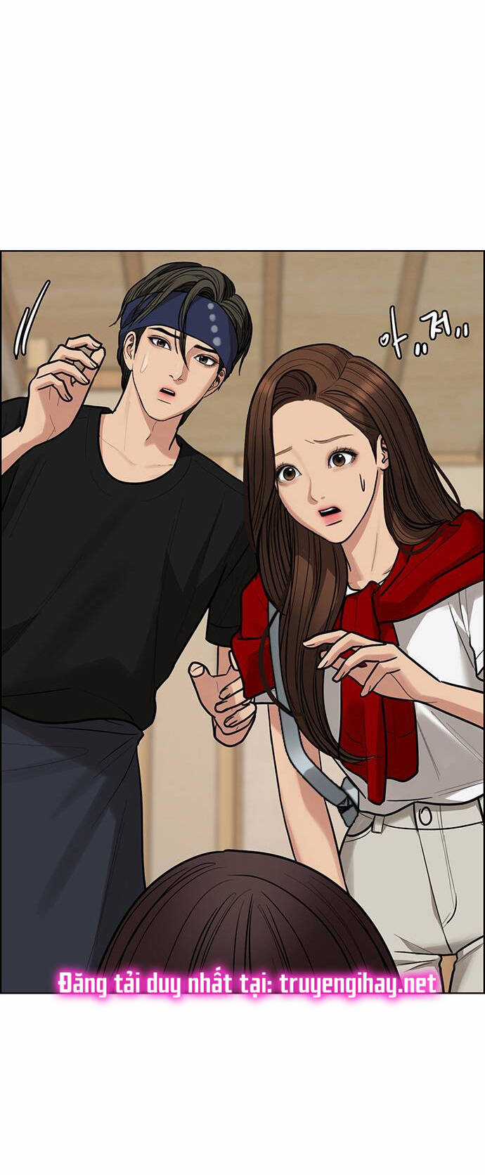 Nữ Thần Giáng Thế Chapter 193.2 trang 17