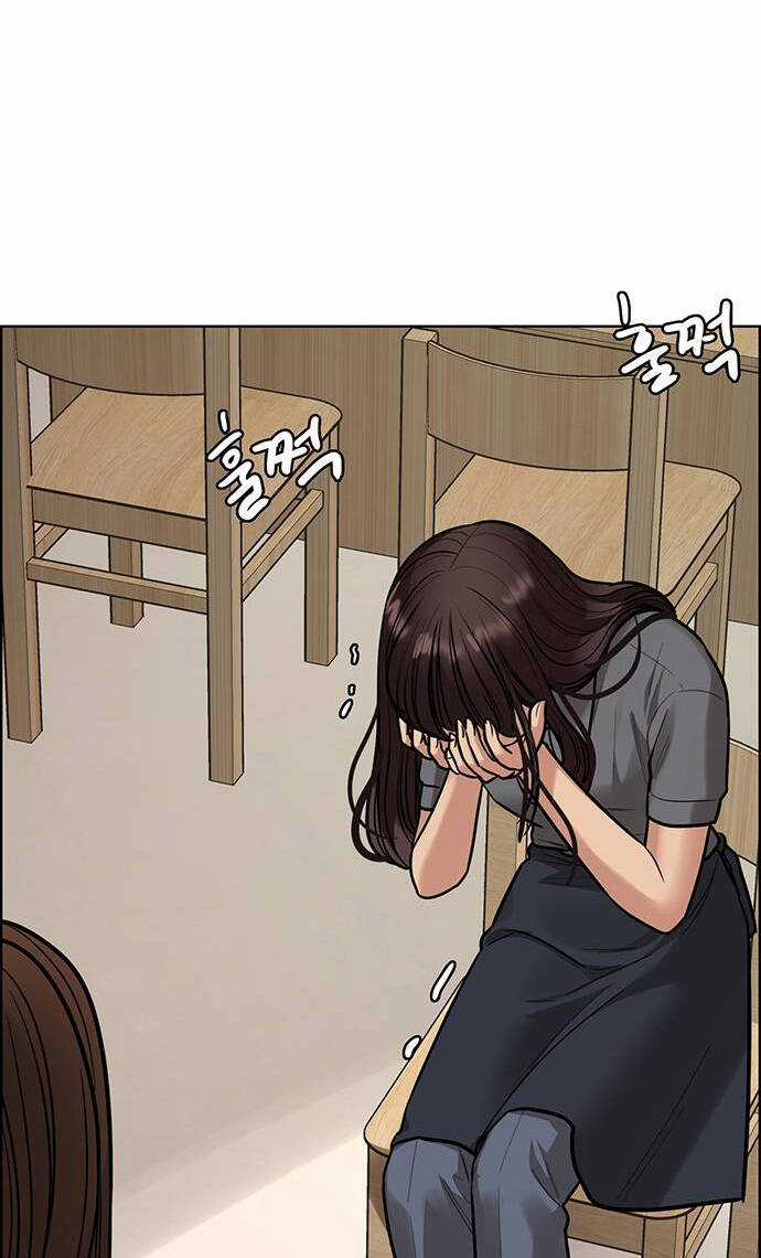 Nữ Thần Giáng Thế Chapter 193.2 trang 19