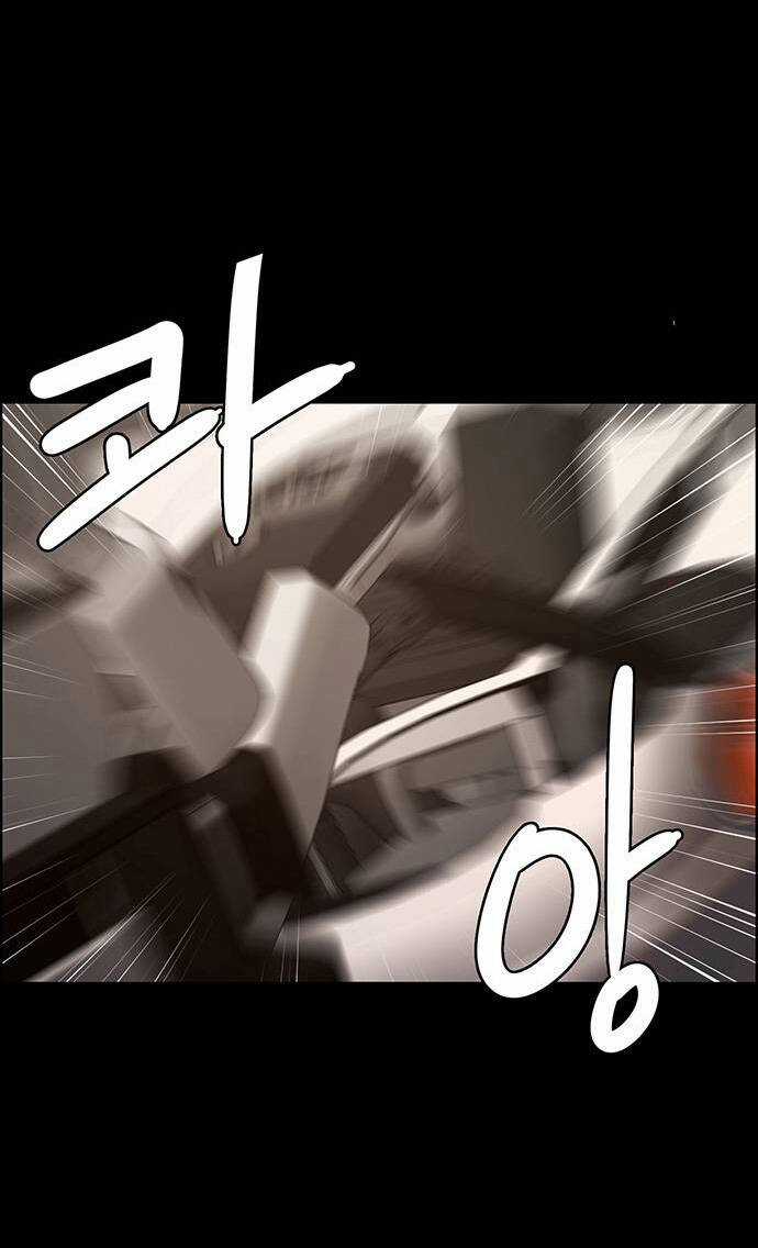 Nữ Thần Giáng Thế Chapter 193.2 trang 27