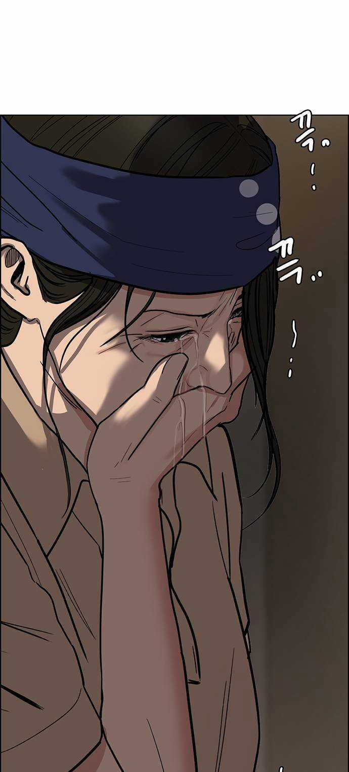 Nữ Thần Giáng Thế Chapter 193.2 trang 43