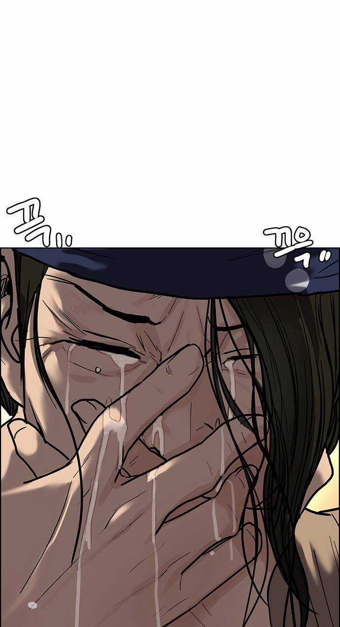 Nữ Thần Giáng Thế Chapter 193.2 trang 46