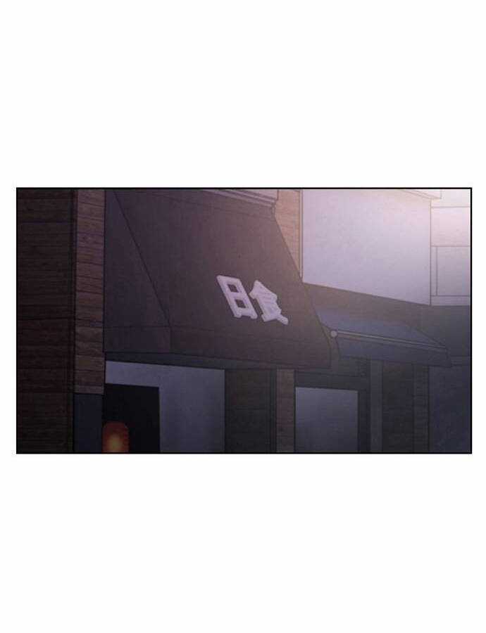 Nữ Thần Giáng Thế Chapter 193.2 trang 6