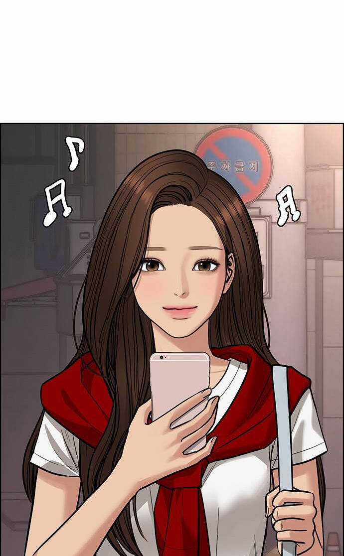 Nữ Thần Giáng Thế Chapter 193.2 trang 7