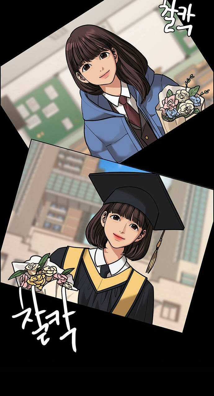 Nữ Thần Giáng Thế Chapter 194.1 trang 33