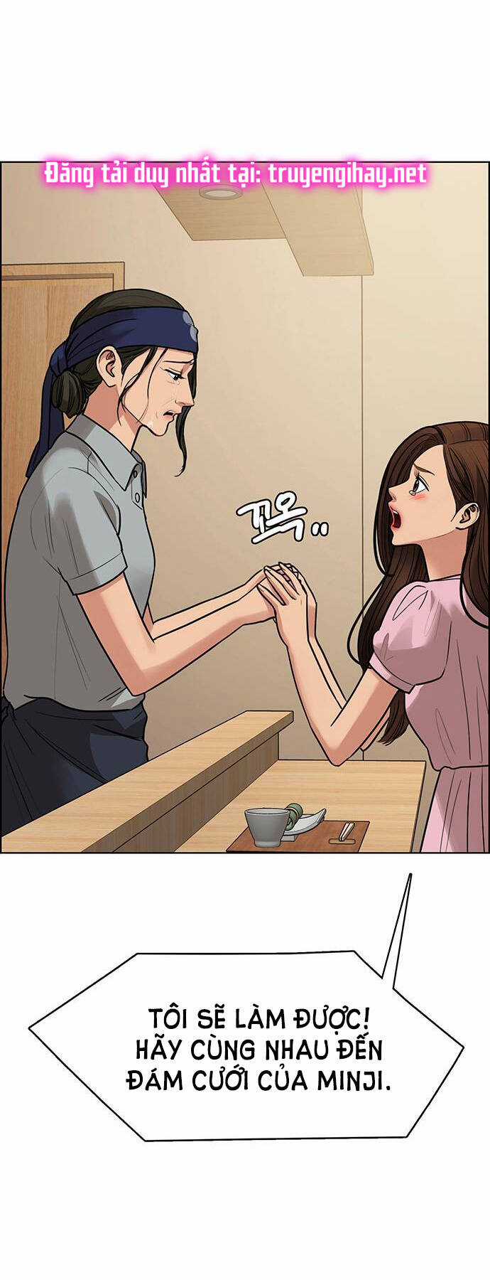 Nữ Thần Giáng Thế Chapter 194.1 trang 42