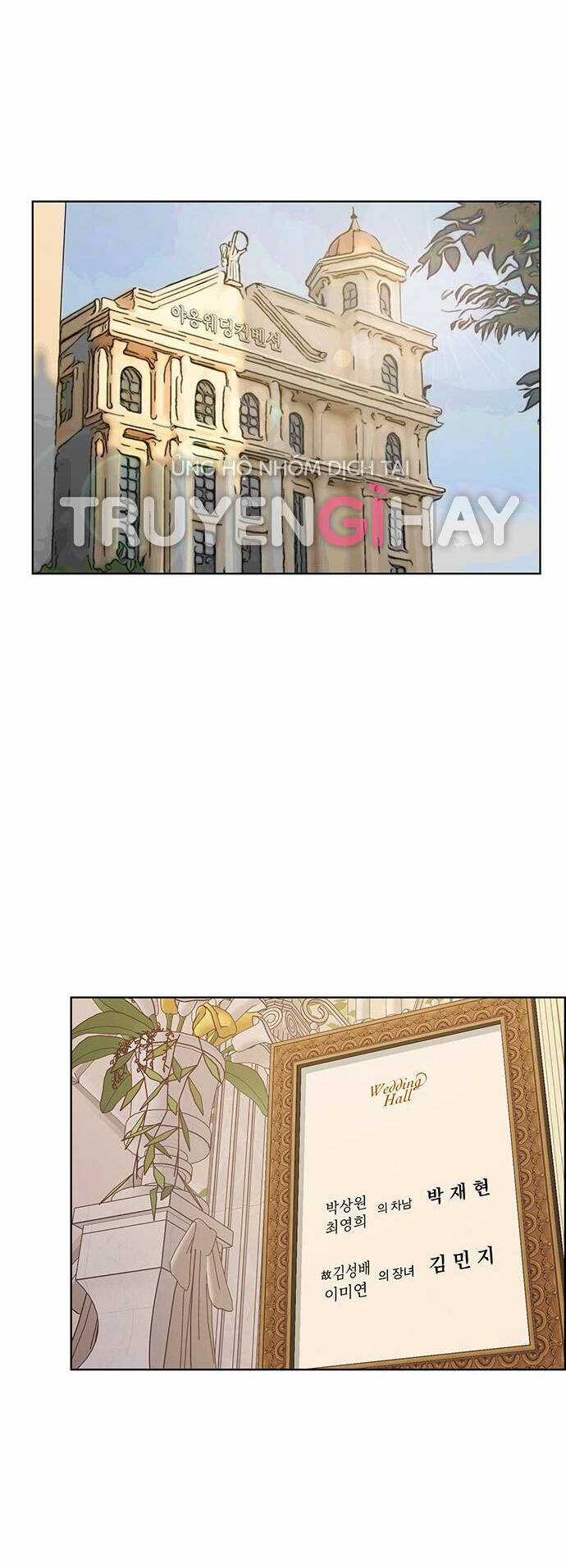 Nữ Thần Giáng Thế Chapter 194.2 trang 16