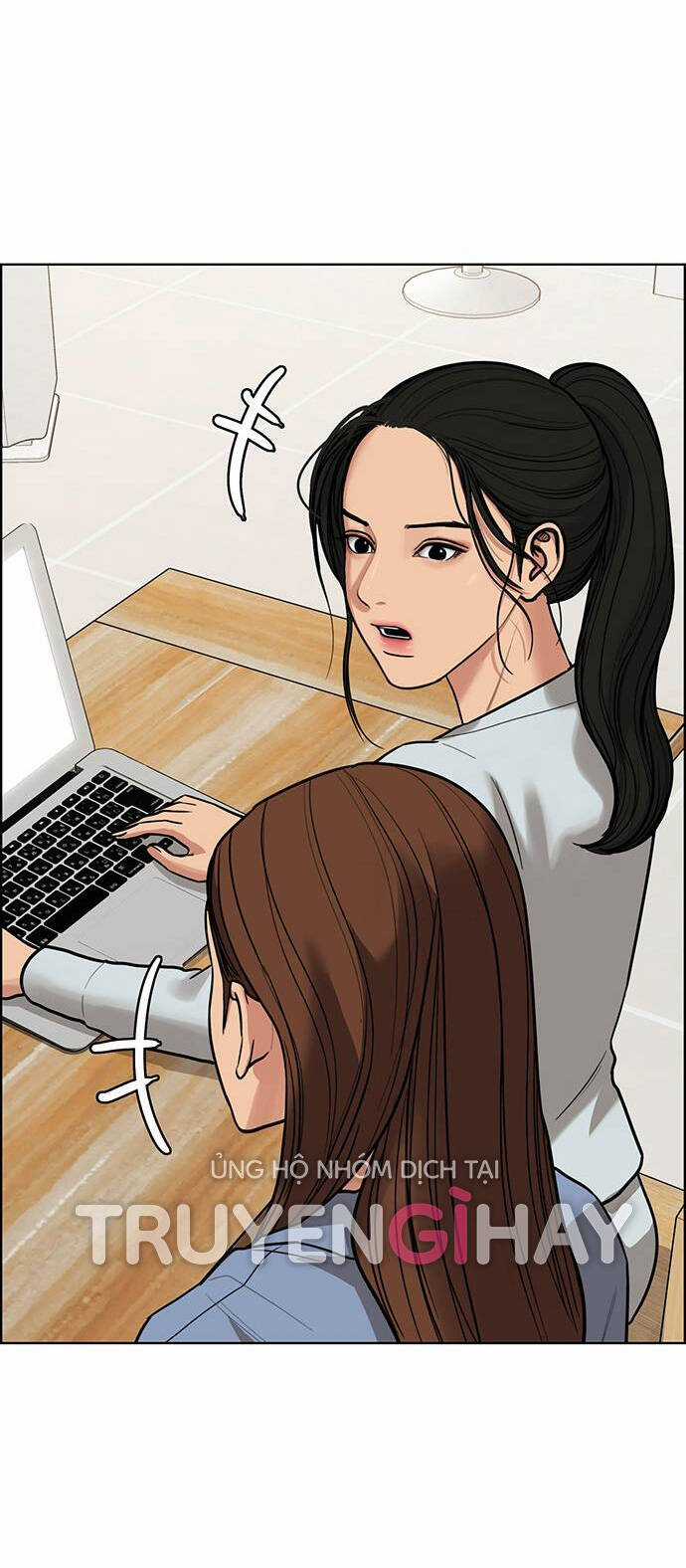 Nữ Thần Giáng Thế Chapter 194.2 trang 2