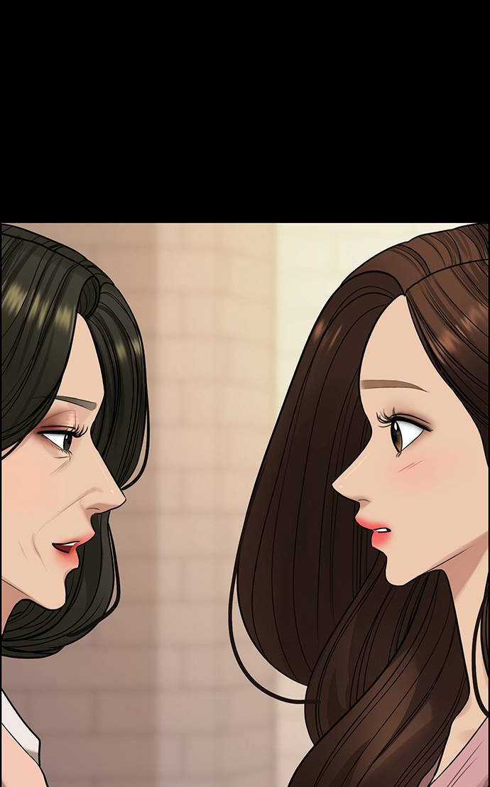 Nữ Thần Giáng Thế Chapter 195.1 trang 14