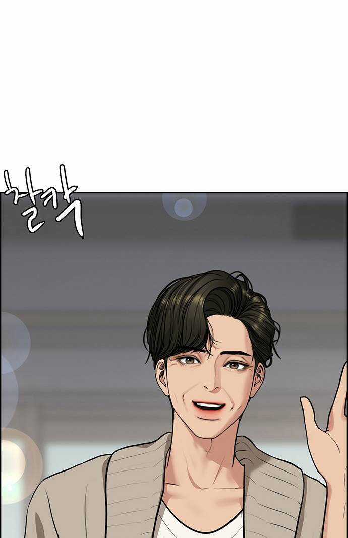 Nữ Thần Giáng Thế Chapter 195.1 trang 31