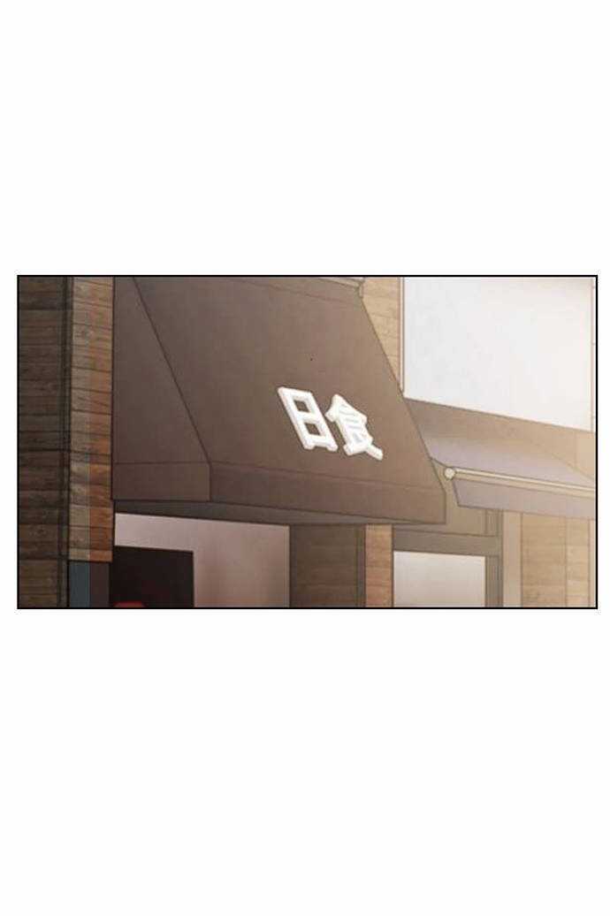 Nữ Thần Giáng Thế Chapter 195.2 trang 12