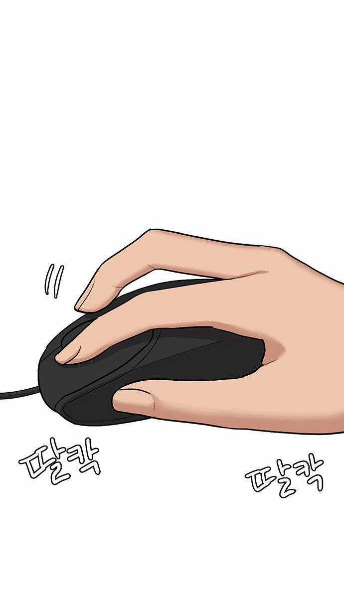 Nữ Thần Giáng Thế Chapter 195.2 trang 35