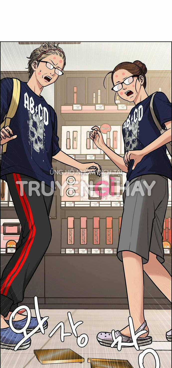 Nữ Thần Giáng Thế Chapter 196.1 trang 40