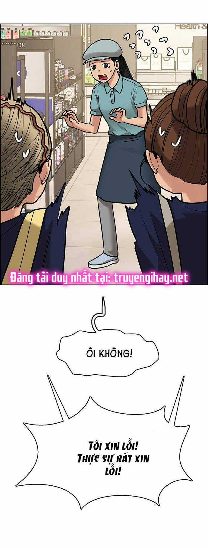 Nữ Thần Giáng Thế Chapter 196.1 trang 43