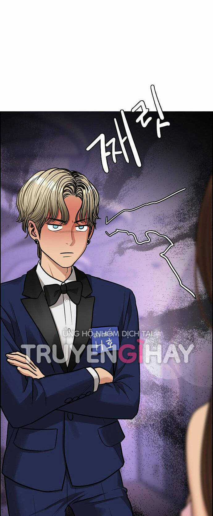 Nữ Thần Giáng Thế Chapter 197.1 trang 18
