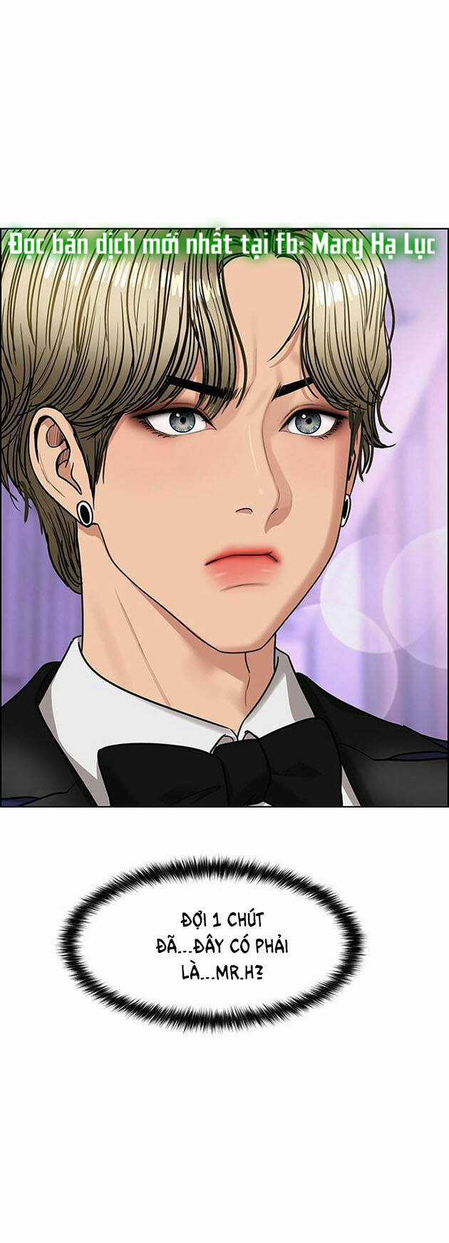 Nữ Thần Giáng Thế Chapter 197.1 trang 20