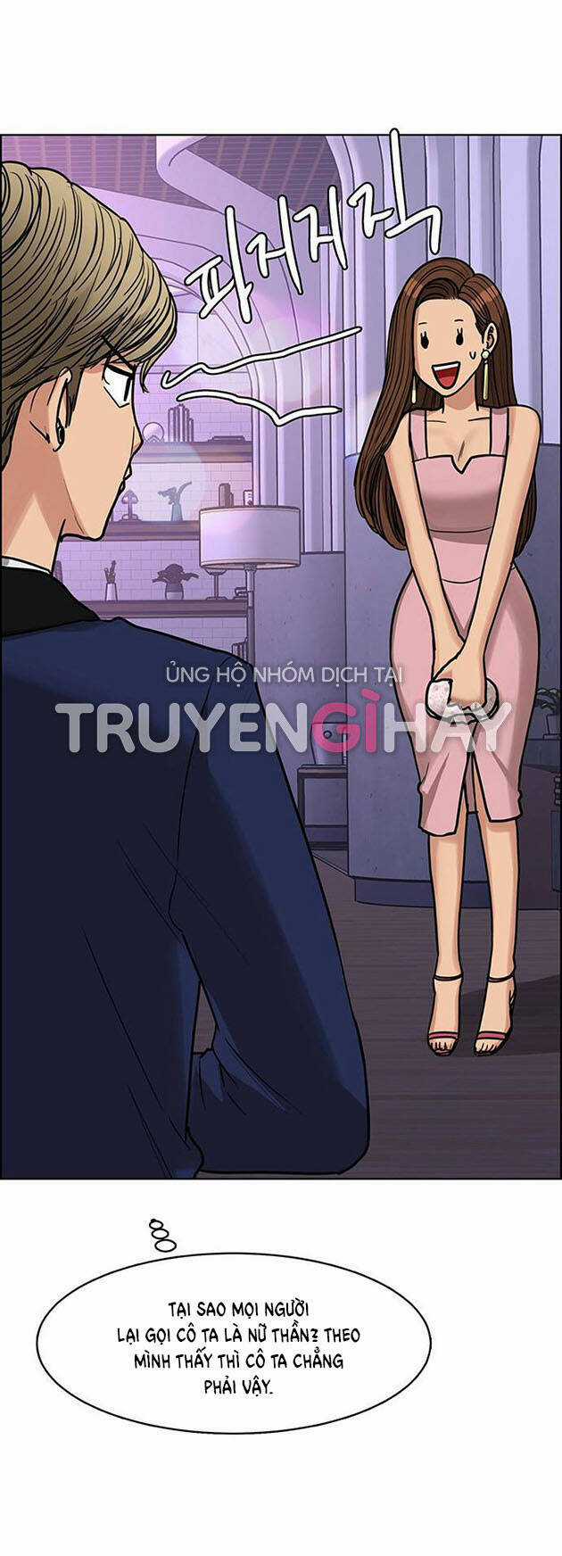 Nữ Thần Giáng Thế Chapter 197.1 trang 21