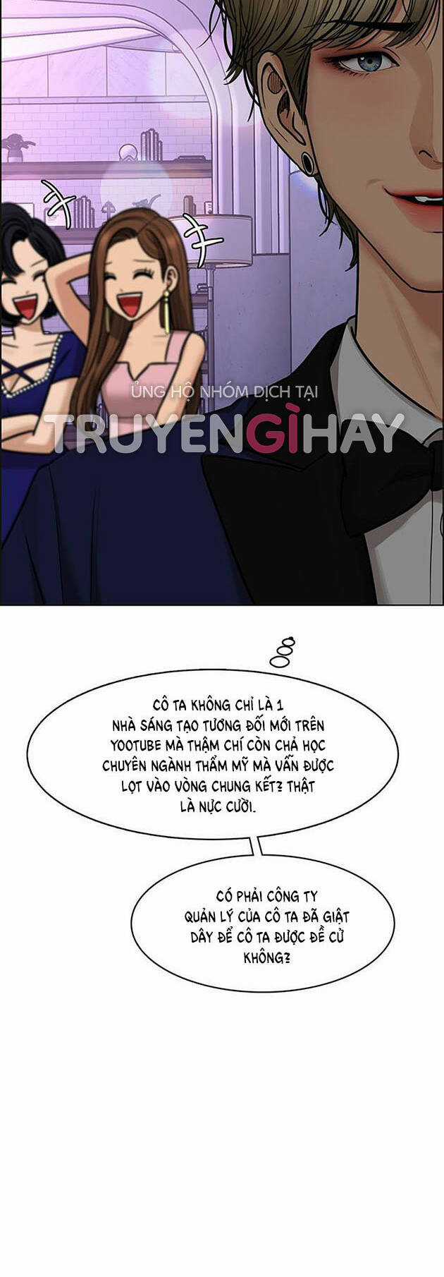 Nữ Thần Giáng Thế Chapter 197.1 trang 31