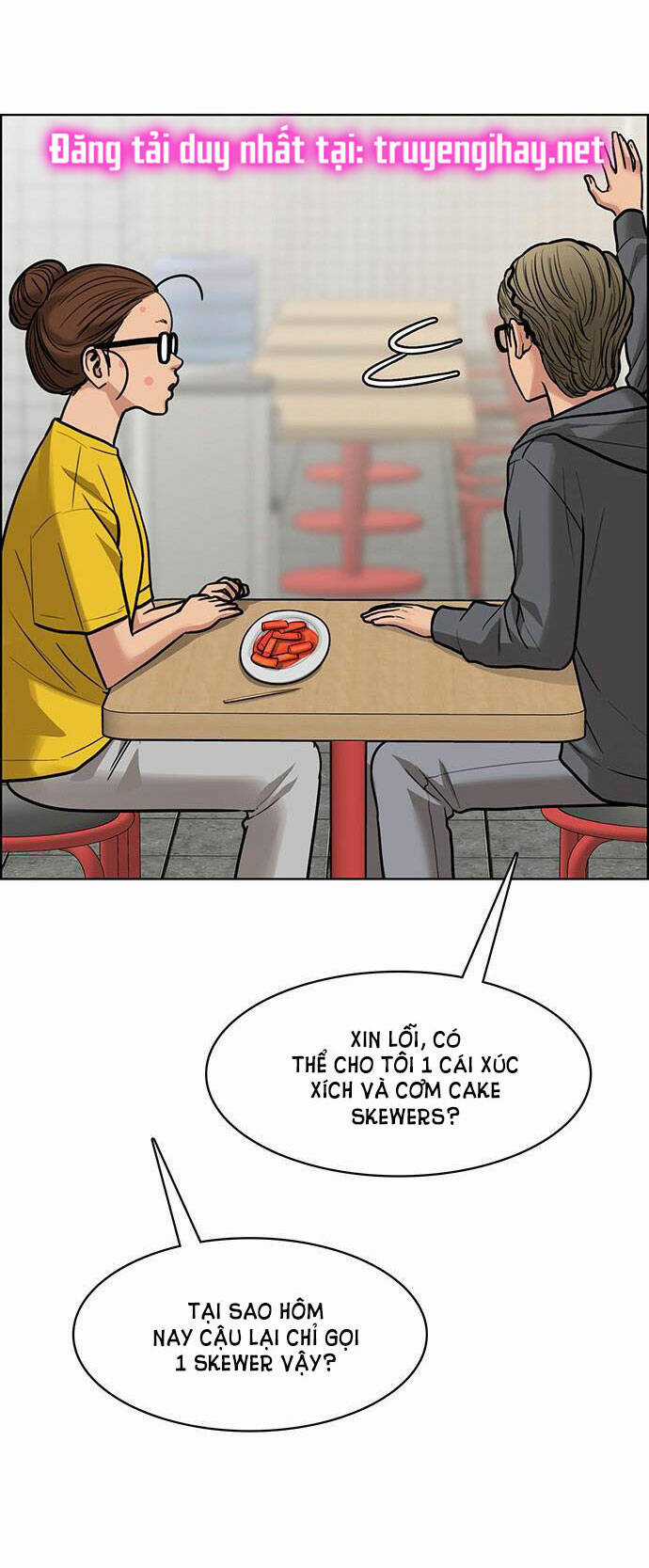 Nữ Thần Giáng Thế Chapter 197.2 trang 13