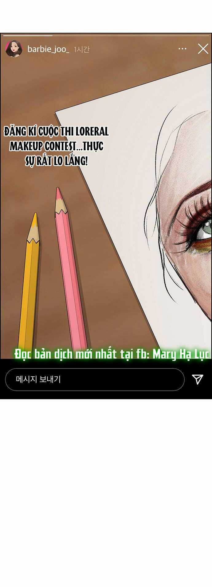 Nữ Thần Giáng Thế Chapter 198.1 trang 17