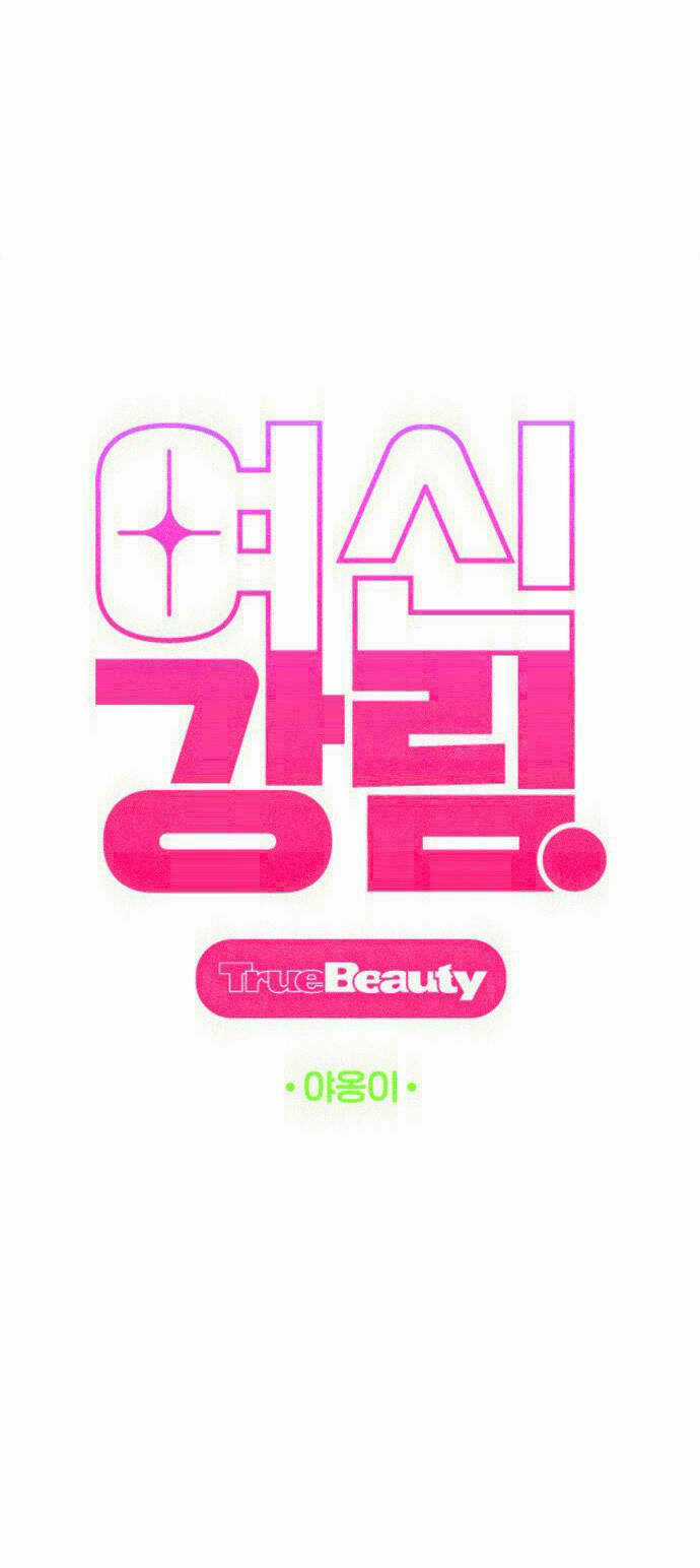 Nữ Thần Giáng Thế Chapter 198.1 trang 2