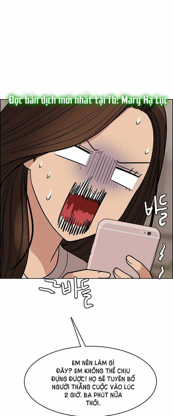 Nữ Thần Giáng Thế Chapter 198.1 trang 55