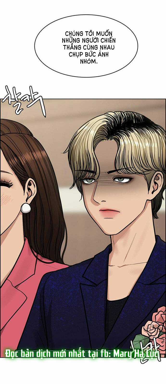 Nữ Thần Giáng Thế Chapter 198.2 trang 17