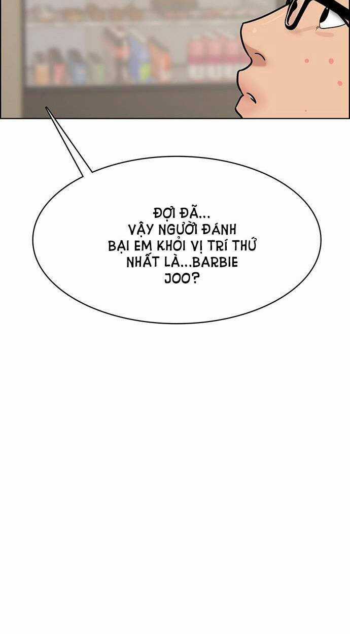 Nữ Thần Giáng Thế Chapter 199.1 trang 13