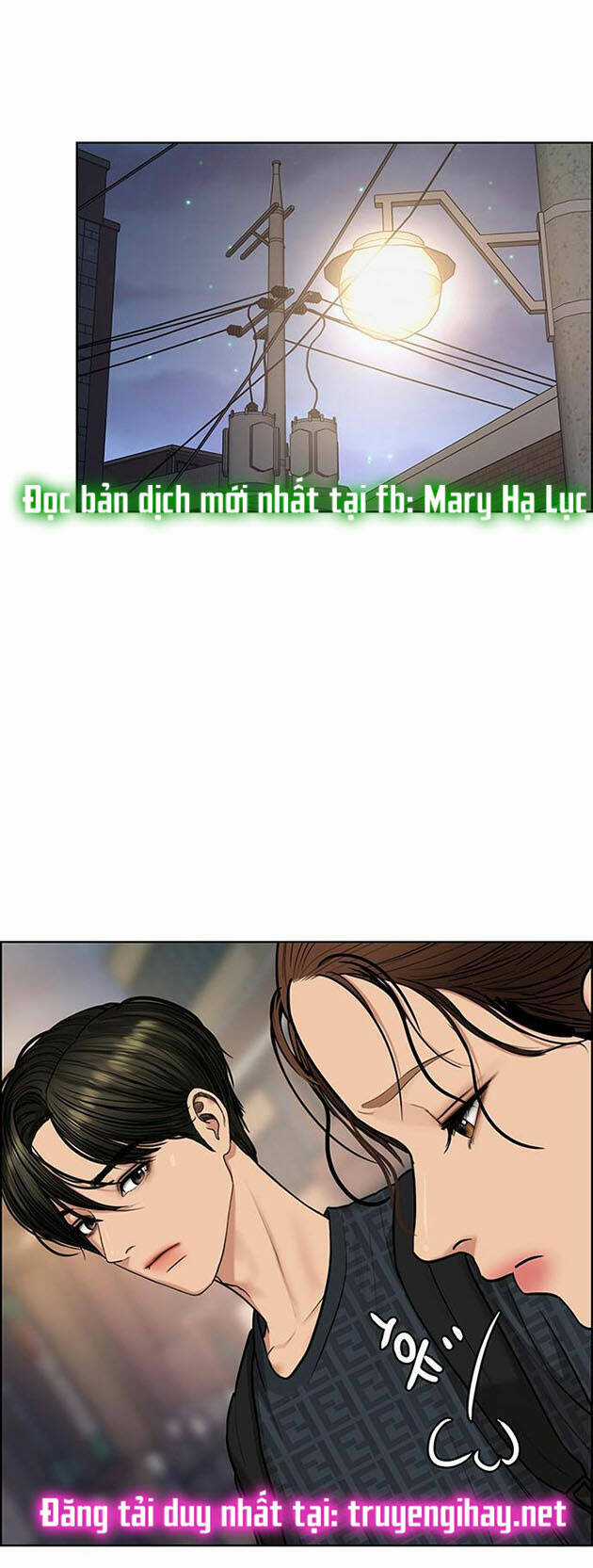 Nữ Thần Giáng Thế Chapter 199.2 trang 21