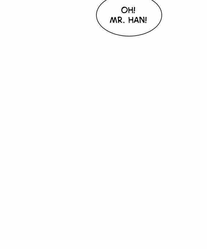 Nữ Thần Giáng Thế Chapter 20 trang 70