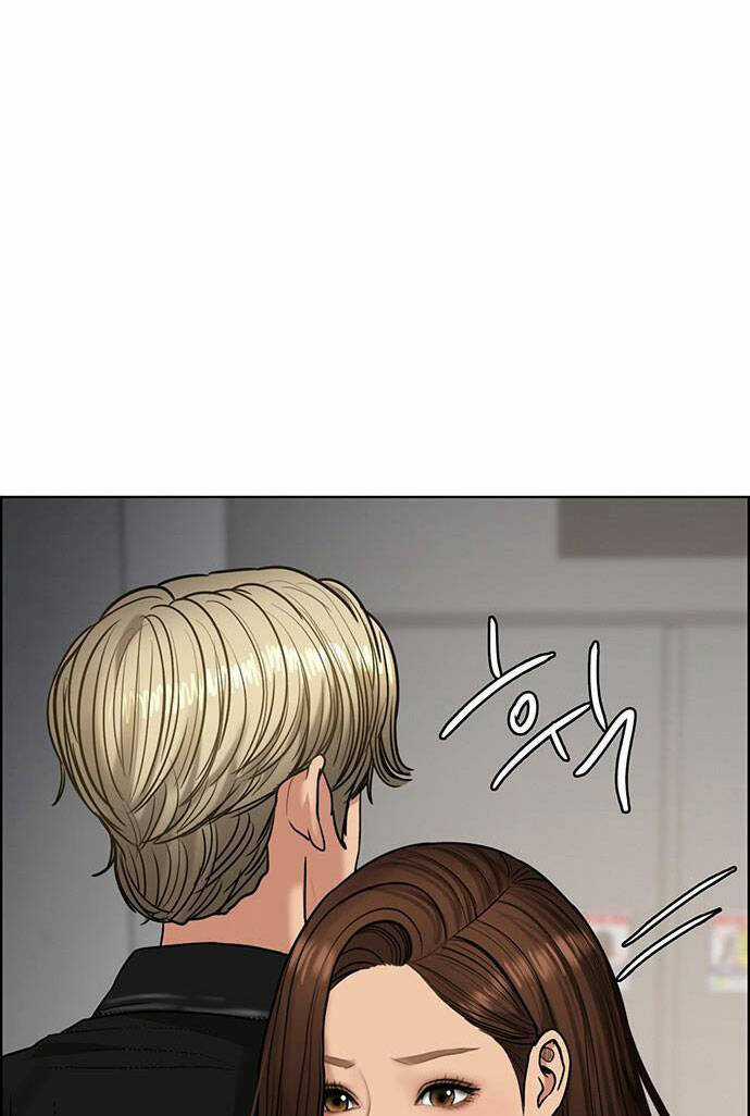 Nữ Thần Giáng Thế Chapter 200.1 trang 2