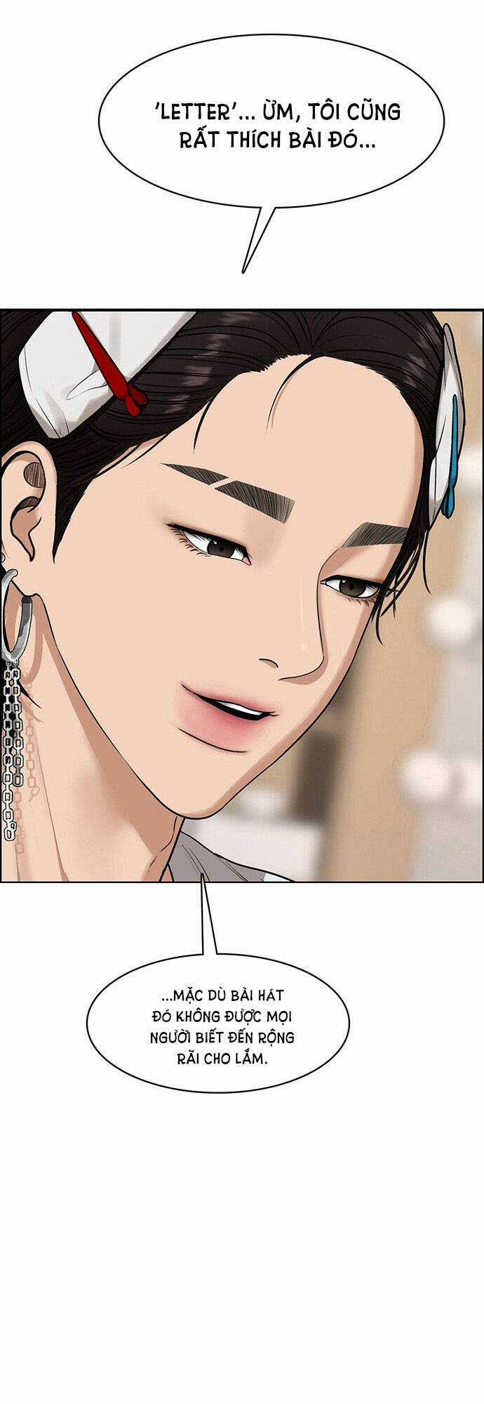 Nữ Thần Giáng Thế Chapter 201.1 trang 21