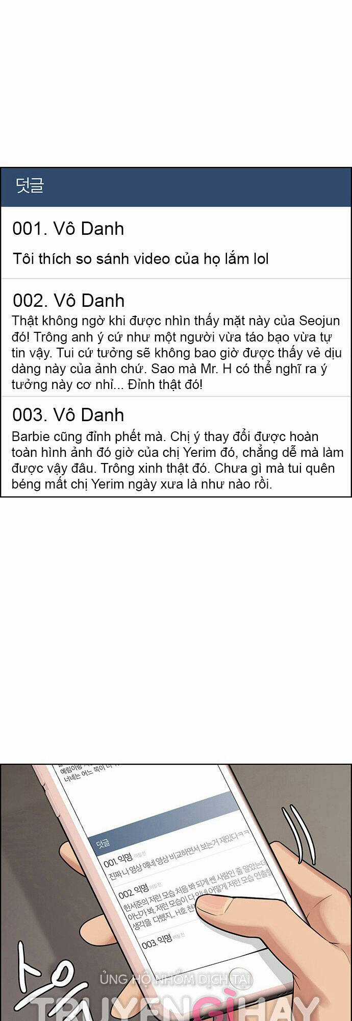 Nữ Thần Giáng Thế Chapter 201.1 trang 34