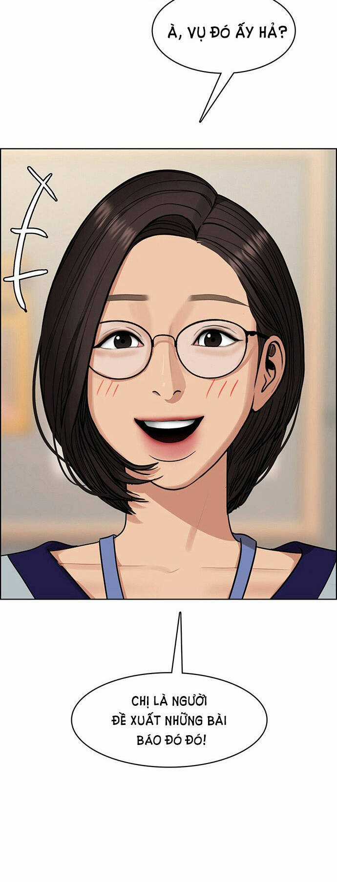 Nữ Thần Giáng Thế Chapter 201.1 trang 39