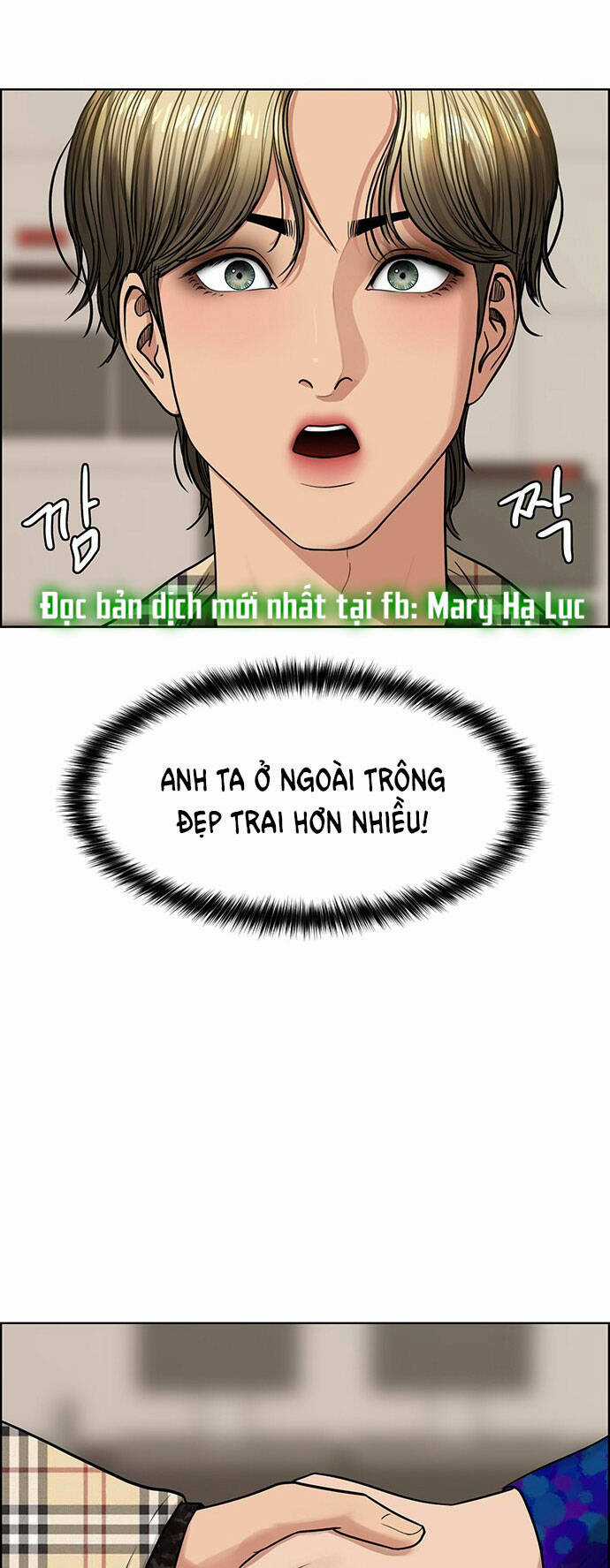 Nữ Thần Giáng Thế Chapter 201.1 trang 7