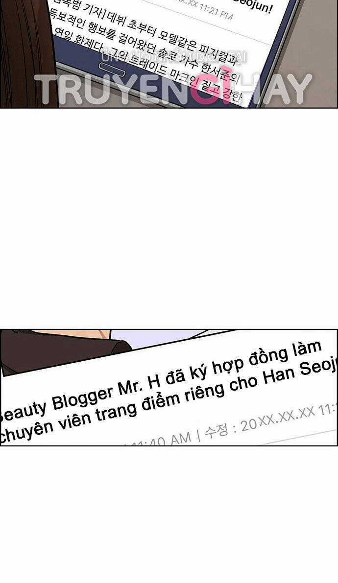 Nữ Thần Giáng Thế Chapter 201.2 trang 1