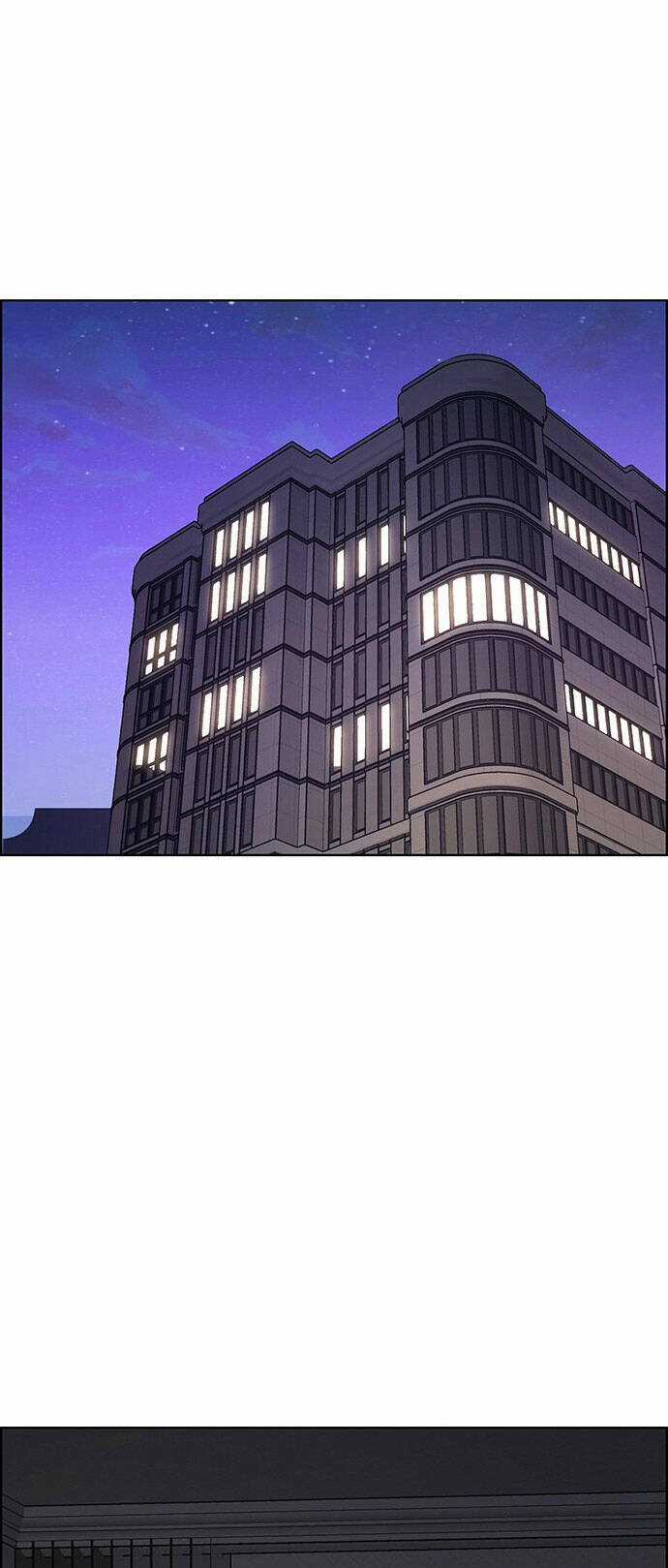 Nữ Thần Giáng Thế Chapter 201.2 trang 15