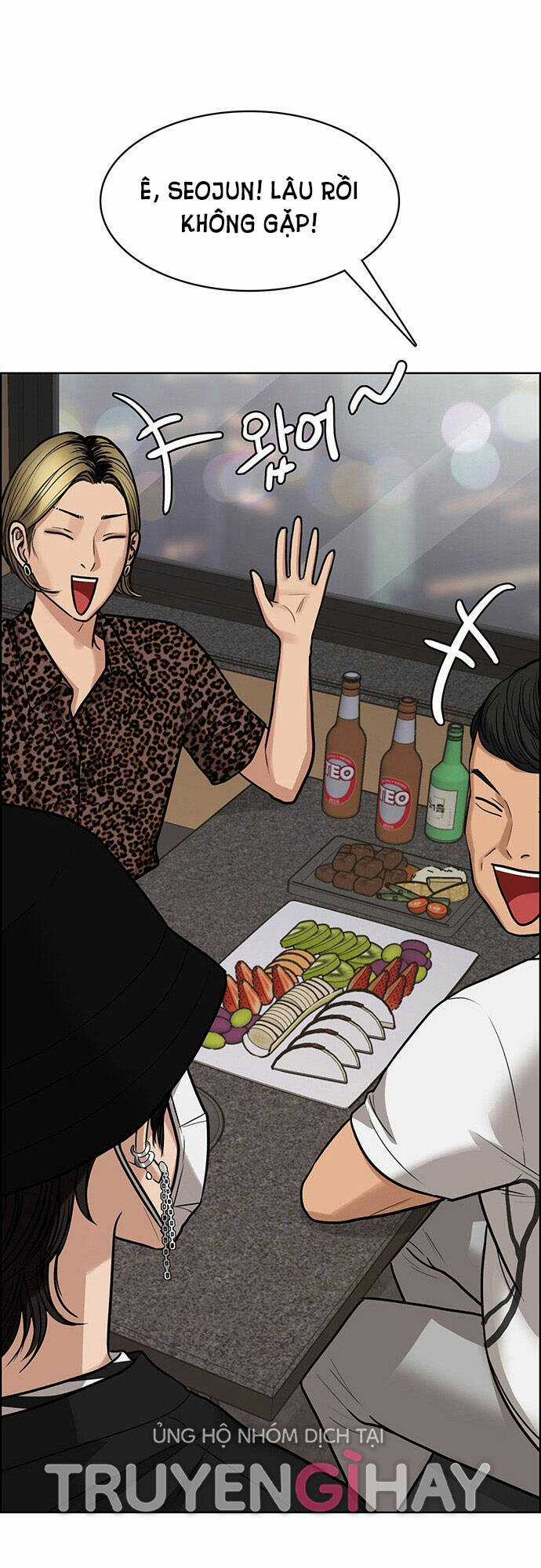 Nữ Thần Giáng Thế Chapter 201.2 trang 25