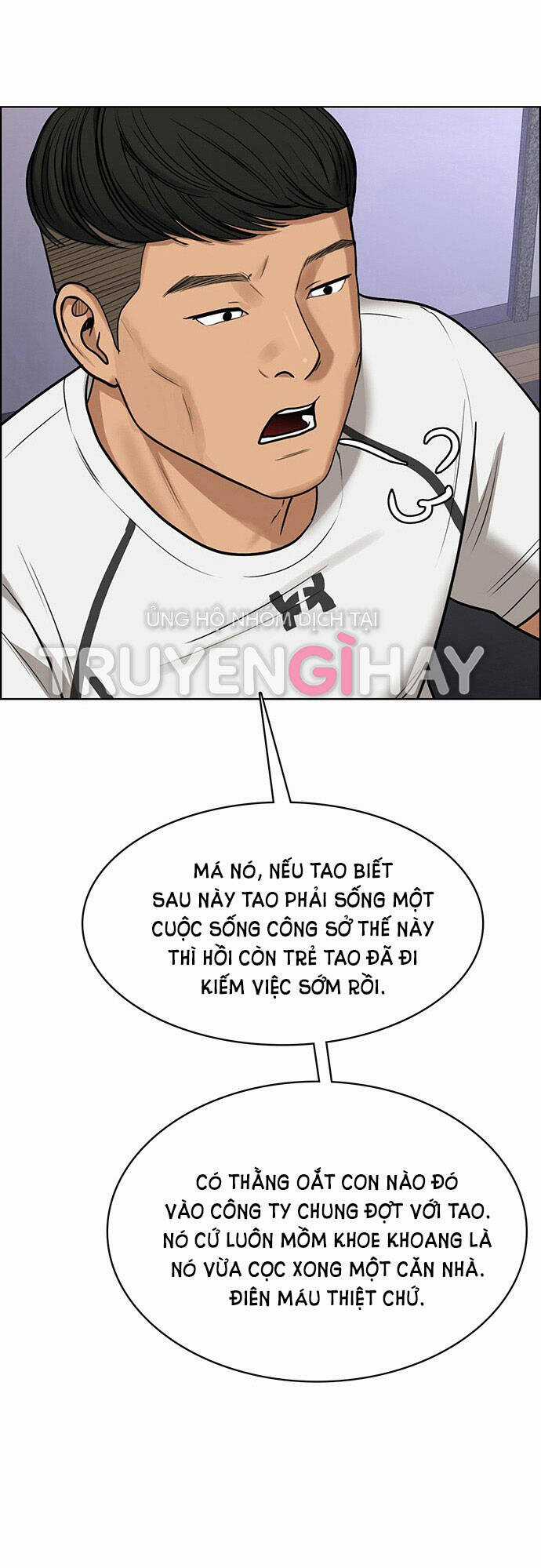 Nữ Thần Giáng Thế Chapter 201.2 trang 32