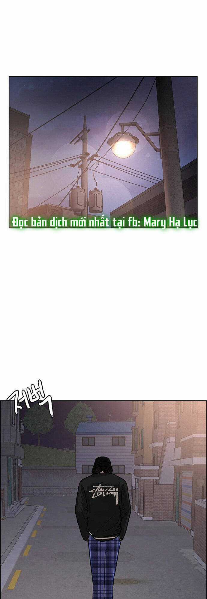 Nữ Thần Giáng Thế Chapter 201.2 trang 43