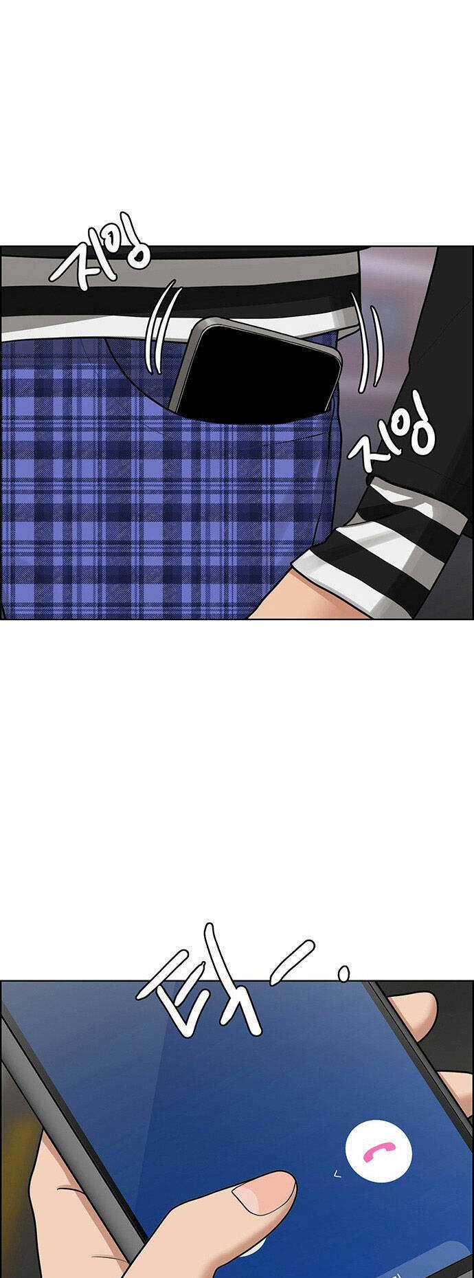 Nữ Thần Giáng Thế Chapter 201.2 trang 45